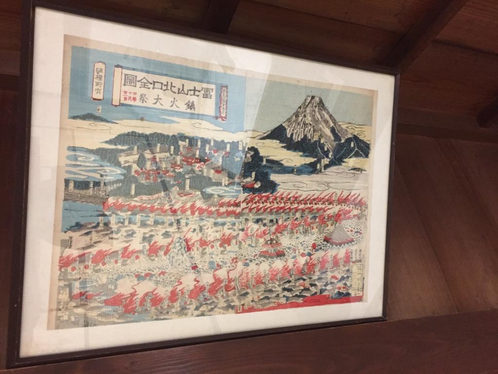 Hotel Daikokuya Mt.Fuji Fujiyoshida Esterno foto